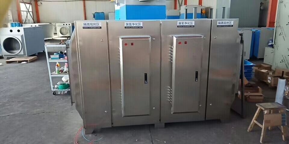 因所處理的廢水含高科技業(yè)去光阻機(jī)臺的DMSO廢水，因此于廢水處理過程DMSO還原而產(chǎn)生DMS等還原性臭味，以DMS而言，其嗅覺閾值很低(<0.011-0.063ppmv)，大氣中只要含微量(低濃度)，就會產(chǎn)生明顯的惡臭氣味，若以現(xiàn)有冷凝吸收設(shè)備，無法**解決所衍生的臭味問題，車間無法**解決廢水廠有機(jī)廢氣臭味的問題。