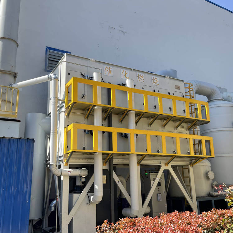 催化燃燒設(shè)備對(duì)催化劑的性能要求