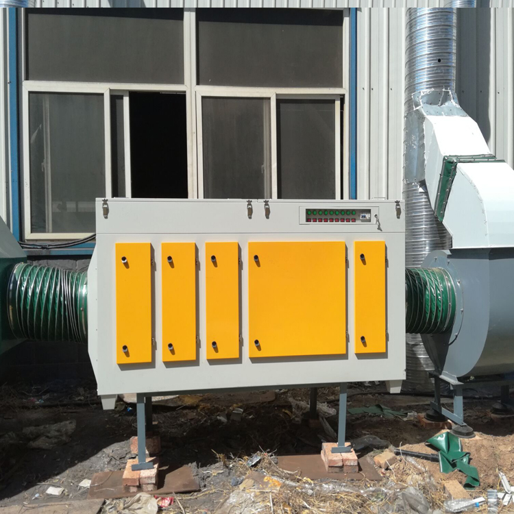 低溫等離子凈化設(shè)備-等離子廢氣凈化器,低溫等離子廢氣凈化器低溫等離子凈化設(shè)備批發(fā)價(jià)格 低溫等離子凈化設(shè)備-等離子廢氣凈化器,低溫等離子廢氣凈化器低溫等離子凈化設(shè)備批發(fā)價(jià)格