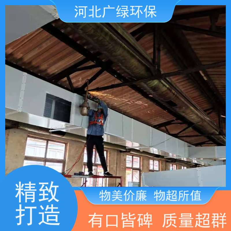 鋼帶廠車(chē)間降溫設(shè)備